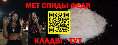 марки lsd Берёзовский