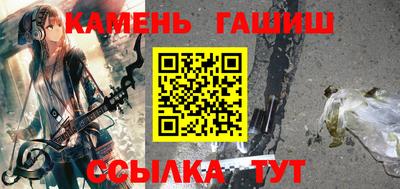 марки lsd Берёзовский