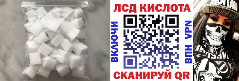 мега онион  Городец  Лсд 25 экстази ecstasy 