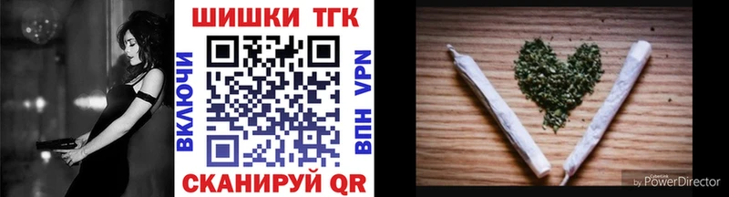 Конопля LSD WEED Городец